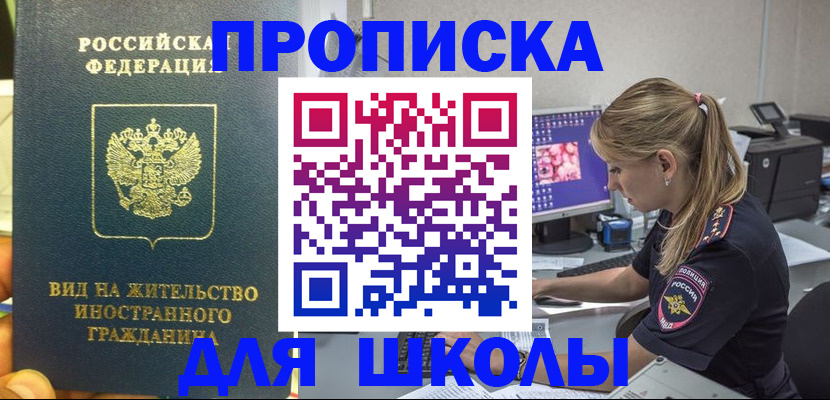 форма 3 в Бутурлиновке